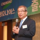 청호엔지니어링 이미지