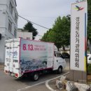 다인푸드