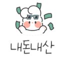 도미노피자 경북신도청점