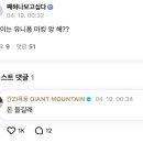 해유니폼 이미지