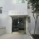 동남아파트 인근 이미지