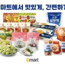 한잔어때 - 동두천시 | 한잔어때
