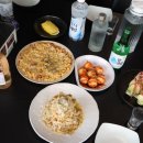 리파인 다산 이미지