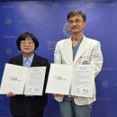 한양대 구리병원 이미지