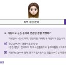 맥시머스울산 이미지