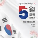 에이투지파트너스