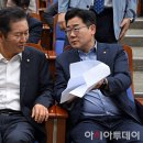 대화 아시아투데이