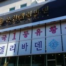 2017-주053 이미지