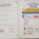 굿모닝치과 - 해운대구 해운대로 794 | 굿모닝치과