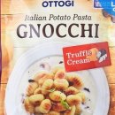 아틴해우 이미지