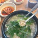 태경 | 충정로 맛집 추천 ! 국밥 태경이네 후기