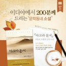 현자커피