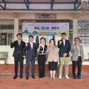 한국디지털체험학교 이미지