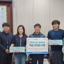 동송농업협동조합 이미지