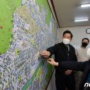 주공뉴타운 공인중개사사무소 이미지