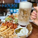 구구닭발 | 대구 포장마차 포차 술집 구구포차 본점 경북대 인근의 단체모임 명소