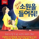 황금호텔 이미지