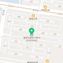 고려산업환경(주)