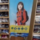 산남세탁소 이미지