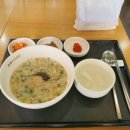 본죽 엔 비빔밥 이미지