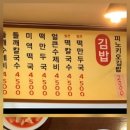 행운가득 Daum카페