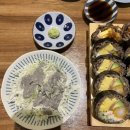키친넘버14 | [구미] 상모동 초밥 맛집｜키친넘버14 내돈내산 솔직 후기