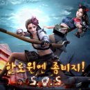 킹스마케팅그룹