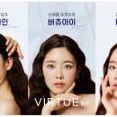 주식회사 쉬엔비 이미지