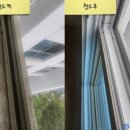 더홈케어클리닝 이미지