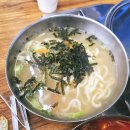덕소손칼국수