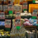 늘할인마트 이미지