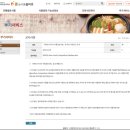 올바로 이미지