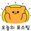 더 캠프 피씨방 이미지