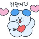 오송한우명가;정육점 이미지