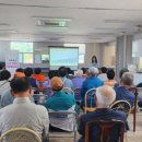 강진군보건소 이미지