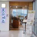 국립세종도서관 이미지