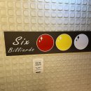 시장 당구장 이미지