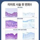 금정경희한의원 이미지