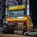 [수원] 매탄동/권선동 양꼬치 맛집 지성이네 양꼬치 솔직 후기
