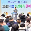 우리들가족의원 이미지