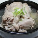 그륵