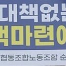 월드축산물판매장 네이버블로그