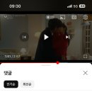 크린파트너 죽전센터 네이버블로그