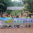 서해아파트경로당 이미지
