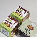 GS25 합정패밀리점 | 편의점 두바이쫀득쿠키 비교 후기 :: GS25 모모즈랩 두쫀쿠 vs CU 올더어글리 두쫀쿠