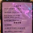 허대구대구통닭동대구점 이미지