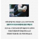 진짜 이미지