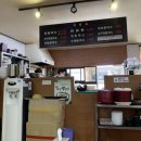 석이네 닭 칼국수 이미지