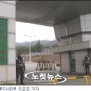 국군수도병원입구 이미지