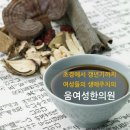 피임약, 주사, 미레나 등 우울증 위험 높여 이미지